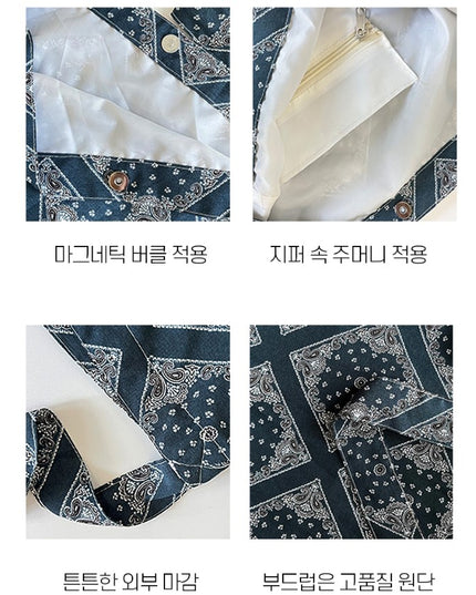 Fashionable Patterned Eco Bag – Korean Casual Shoulder Tote (3 Design)