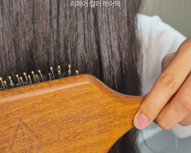 AZH  REPAIR COLOR HAIR PACK