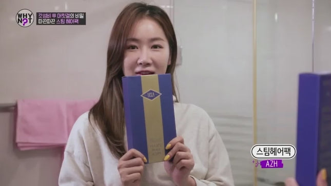 AZH ALL IN ONE NUTRIMENT STEAM HAIR PACK (5pcs /box)